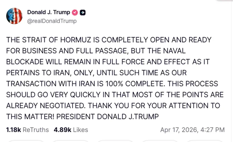 Трамп об Ормузе и НАТО