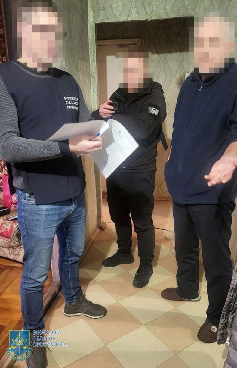 Підприємці з України підозрюються у фінансуванні тероризму через закупівлю продукції у 