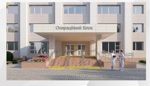 В Кировоградской областной больнице отремонтируют все отделения и построят операционный блок, - ОГА