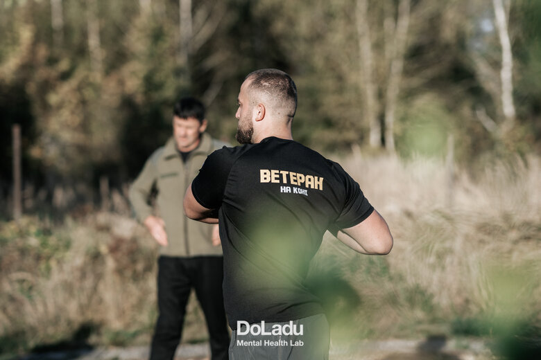 Реабілітація ветеранів на програмі Do Ladu CAMP