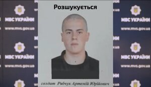 As result of shooting at Yuzhmash, four servicemen, one civilian woman killed. VIDEO&PHOTOS