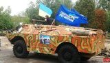 "Регионал" в сопровождении бронетехники и ГАИ приехал на встречу с электоратом. ФОТОрепортаж