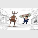 Новый китайский гаджет