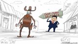 Новый китайский гаджет