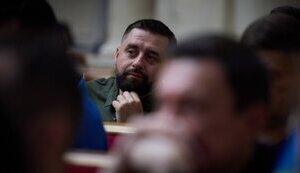 давид,арахамія