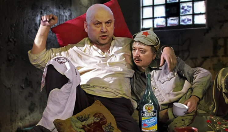 Хрестики-нулики, вечори популярної класики, захист від нечисті. Свіжі ФОТОжаби від "Цензор.НЕТ"