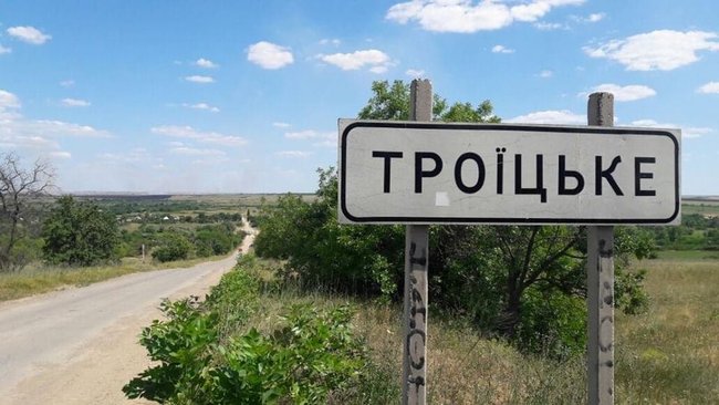 Восстановленный военными мост открыли в Троицком на Луганщине 01
