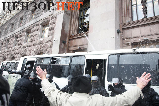 кгга штурм евромайдан брансбойт