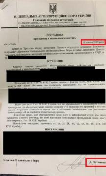Детектив із післясмаком: Як НАБУ ледь не подарувало Росії зрив українського контракту з Індією на $400 млн 07