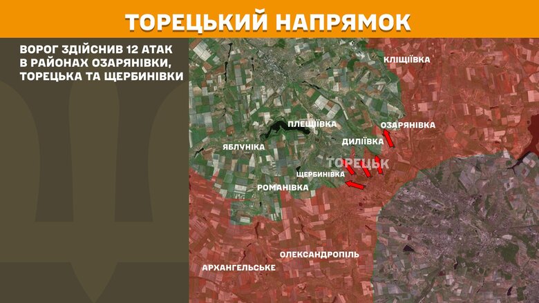 генштаб карта