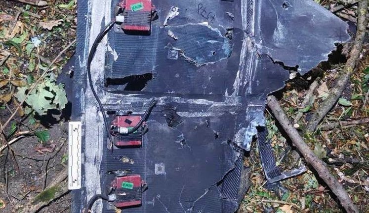 Уламки безпілотника з маркуванням "Герань-4" виявили у Молдові. ФОТО