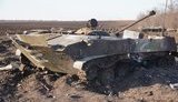 рф,армія