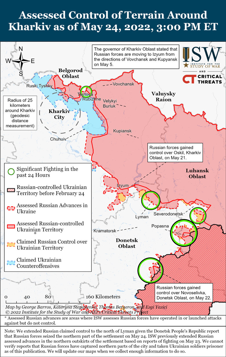 Оккупанты стягивают на Луганщину силы с нескольких направлений, - ISW 03