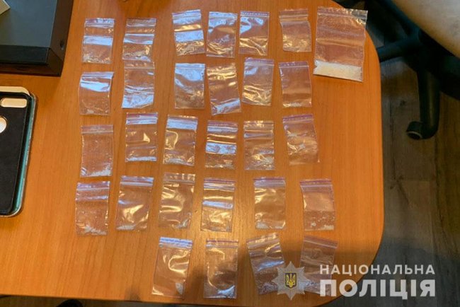 Семеро колишніх зеків організували продаж наркотиків на Дніпропетровщині, - поліція 01