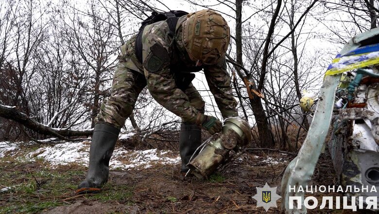Збита російська ракета Х-101 на Львівщині
