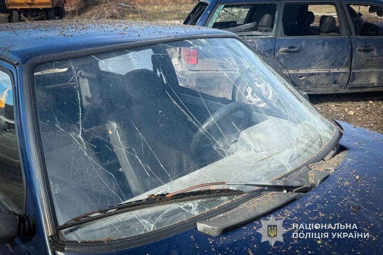 Shelling of Sumy region: 1 fatality