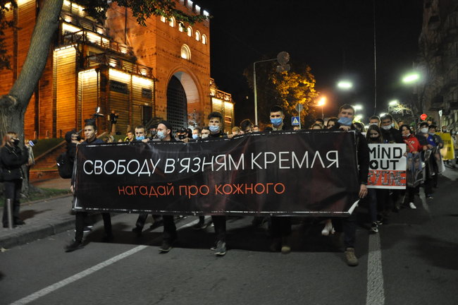 Свободу вязням Кремля: у Києві відбувається акція на підтримку полонених та безвісти зниклих українців 26