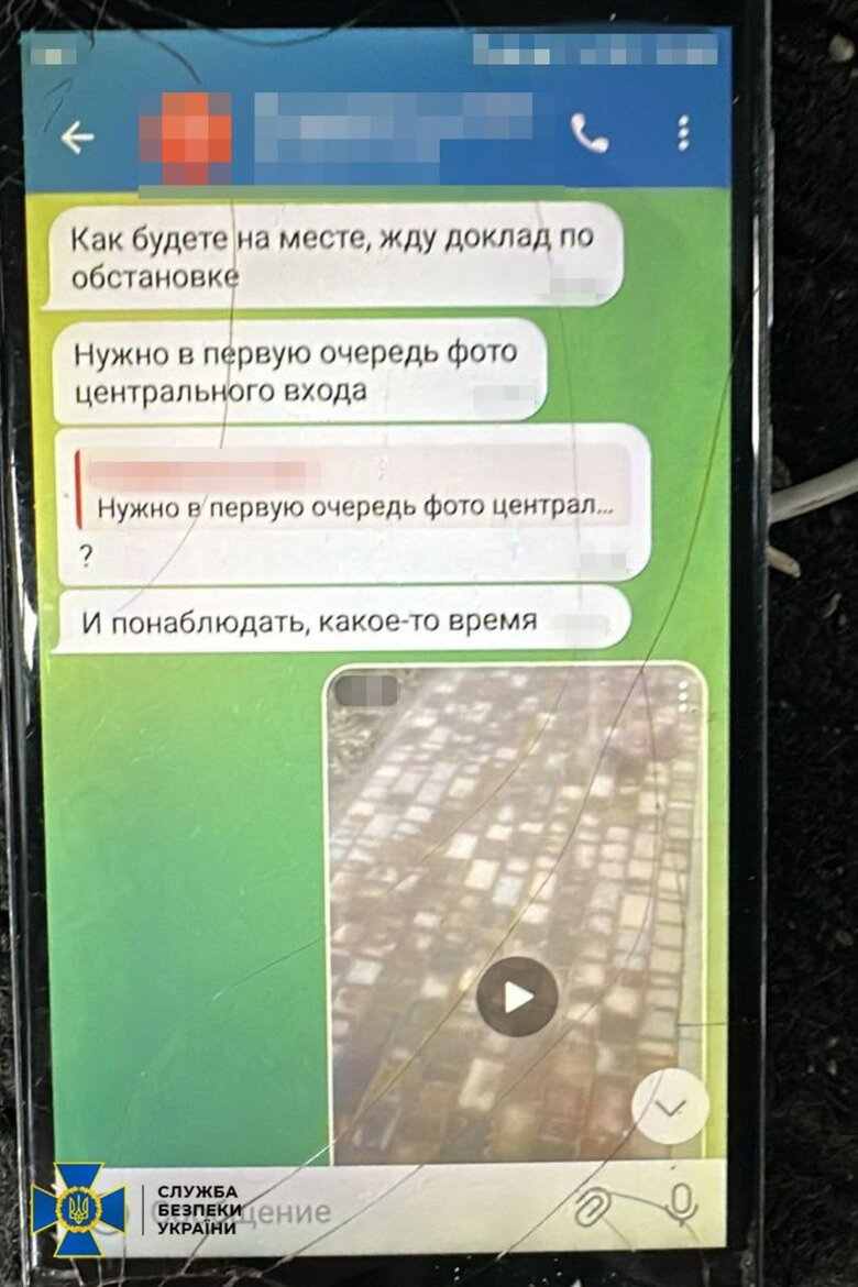СБУ затримала агентів РФ у трьох областях України