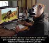 МИД РФ уполномочен заявить