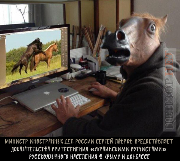 МИД РФ уполномочен заявить