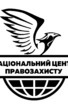 НЦП