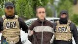 Коригувальника затримали у Києві. Подробиці від СБУ
