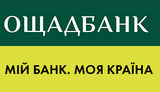 "Ощадбанк" призвал урегулировать ситуацию с конфискацией "миллиардов Януковича"