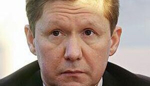 &amp;quot;ГАЗПРОМ&amp;quot; СДАЛСЯ УКРАИНЕ (Ъ)