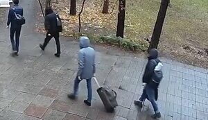 сбу,бігус