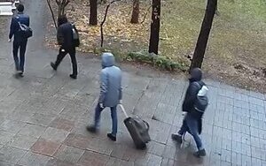 сбу,бігус