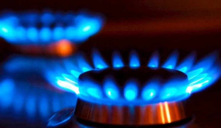 "Нафтогаз" продолжит поставлять газ производителям тепла по 7,40 грн за куб. Фиксированная цена остается до 31 мая 2023 года, - Шмыгаль. ВИДЕО