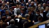Опозиція заблокувала трибуну ВР. ВIДЕО