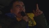 Я залишаюся в таборі. Я їм не здамся, - Саакашвілі на мітингу під ВР. ВІДЕО