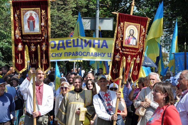 Крестный ход УПЦ КП к 1030-летию крещения Руси-Украины состоялся в Киеве 38