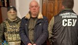 СБУ викрила посадовця ЗСУ, який працював на ворога