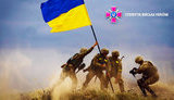 Зеленський привітав військовослужбовців із Днем Сухопутних військ України: "Свята армії - це свята всього народу"
