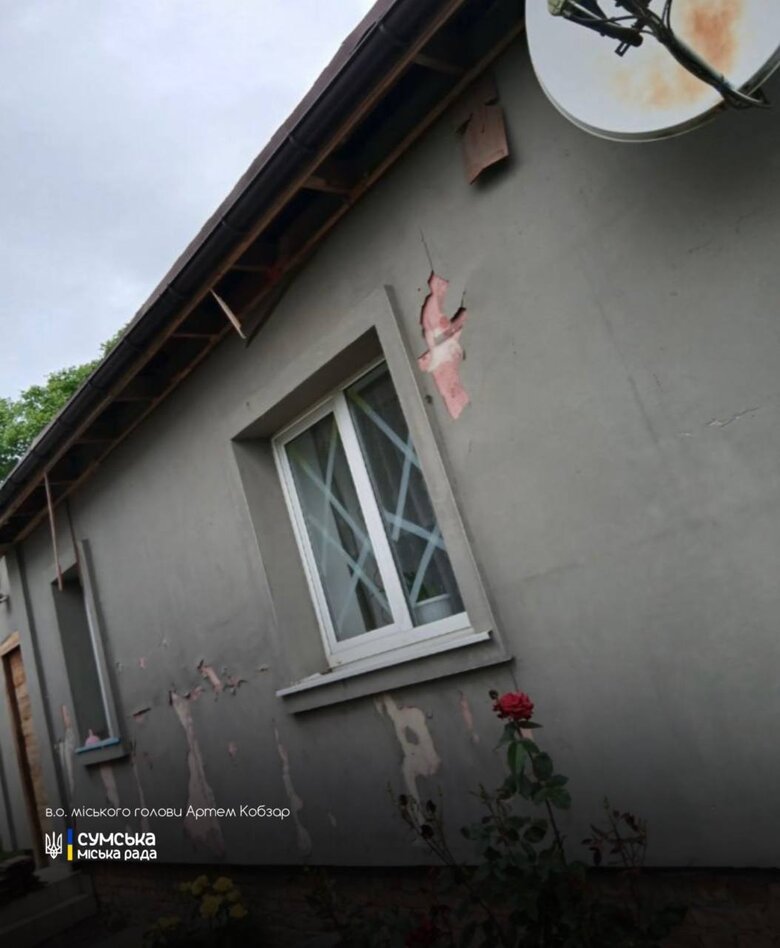 Суми після обстрілу 16 червня