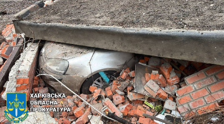 Харків