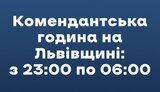 кг
