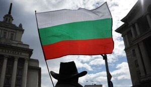 Болгарія закриє в'їзд для українців з 30 жовтня