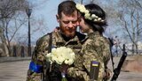 війна