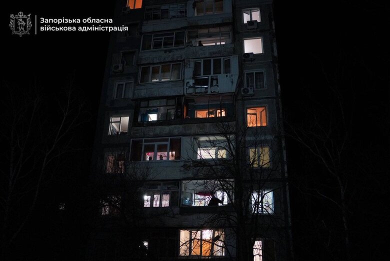 наслідки обстрілу Запоріжжя