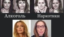 Наслідки "русского мира"