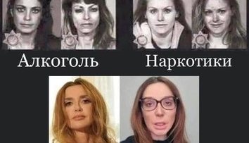 Наслідки &#34;русского мира&#34;