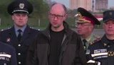 яценюк пожар чаэс