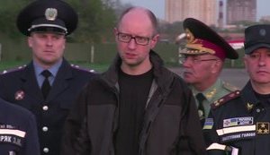 Пожар в районе ЧАЭС - самый большой с 1992 года, - Яценюк. ВИДЕО