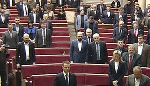 Рада почтила минутой молчания память застрелившегося военного летчика Волошина. ВИДЕО