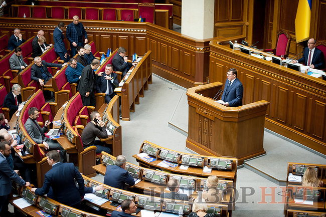 Емоційний виступ Луценка, Березкін, що розводить руками і Бобов-реготун, - день роботи Ради 20 листопада 23