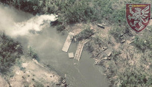 переправа,донець