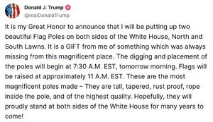 Заява Трампа, на яку чекала вся планета!